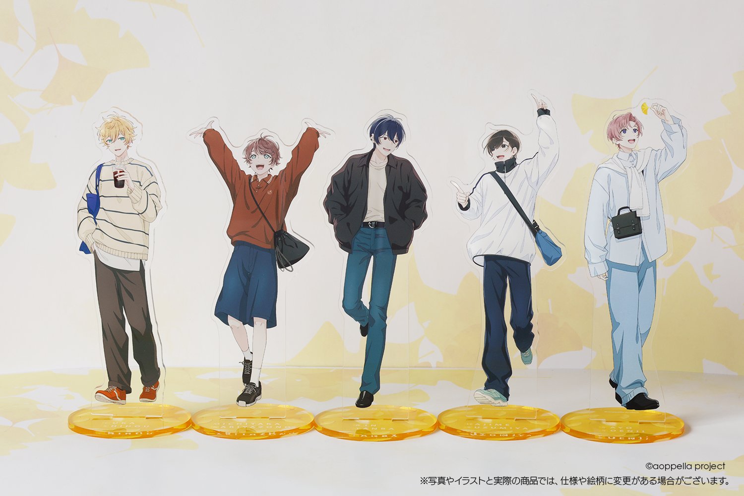 アオペラ -aoppella!?-グッズ情報【公式】 (@aoppella_goods) / X アオペラ -aoppella!?-グッズ情報【公式】 (@aoppella_goods) / X