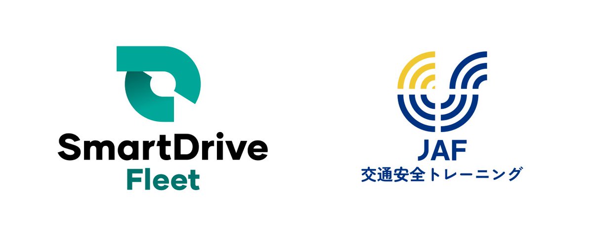 #プレスリリース

JAFメディアワークスと協業開始！

「SmartDrive Fleet」契約社さまに、JAF監修「JAF交通安全トレーニング」の提供を開始しました！

4/15には、両社が登壇する #月刊総務 との共催ウェビナーが開催されます。

詳細は以下よりご覧ください。

smartdrive.co.jp/wp-content/upl…
