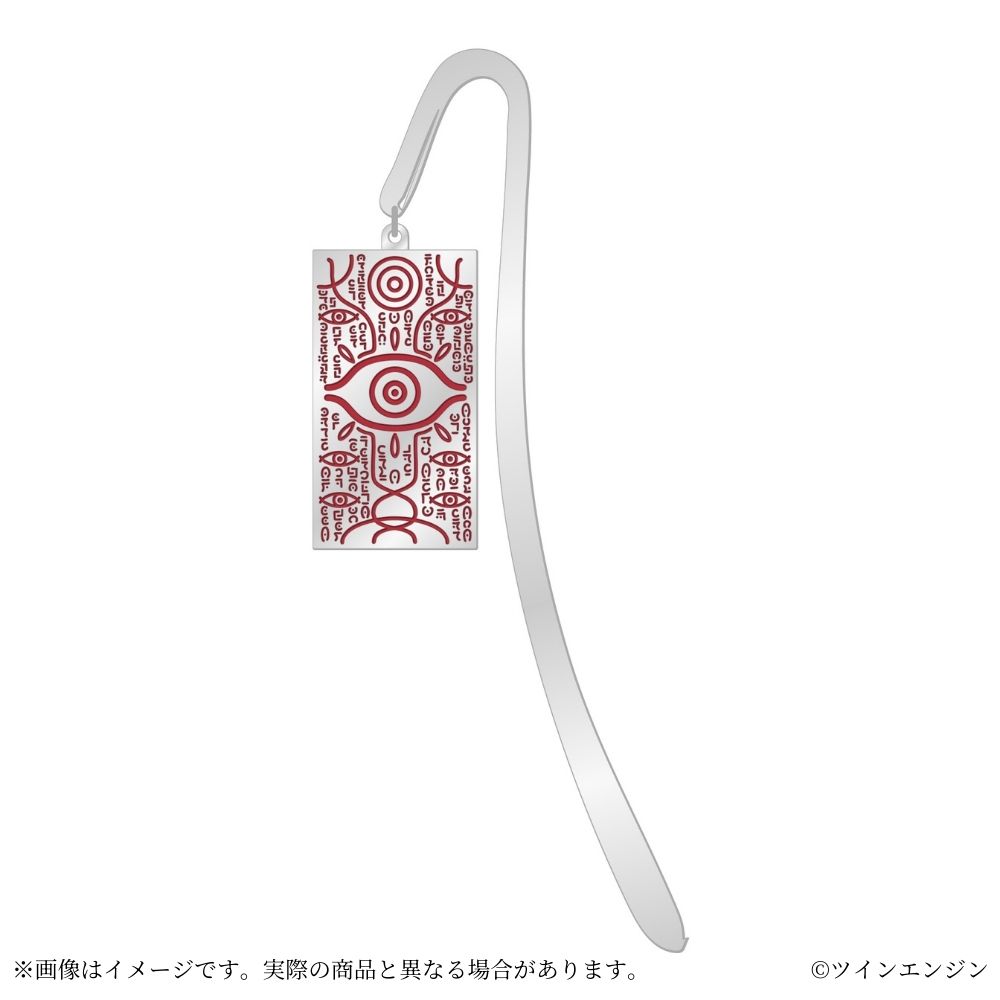 モノノ怪 7冊セット 劇場版モノノ怪』公式 on X: 