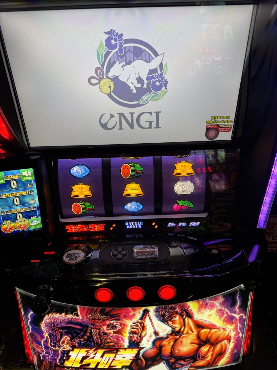 やっちゃんの崖っぷちスロパチ生活（仕事用サブ