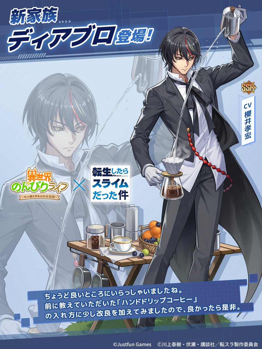 GnF6po3W0AAMxLz.jpg?format=jpg