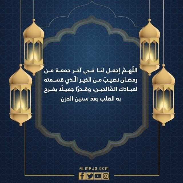 ‏﮼عبدالله (@abdullah5422967) on Twitter photo 