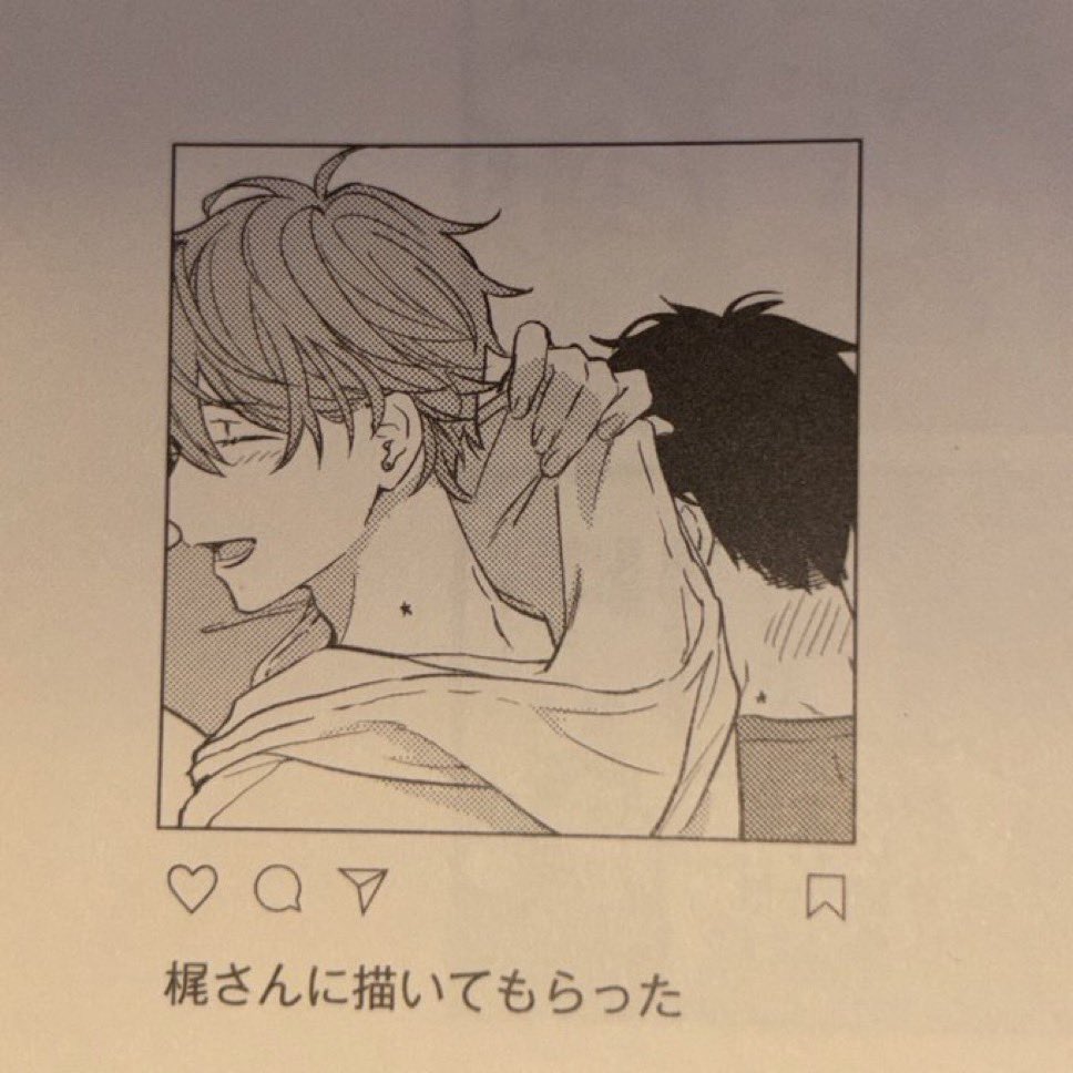 I’m sobbing matching tattoos.