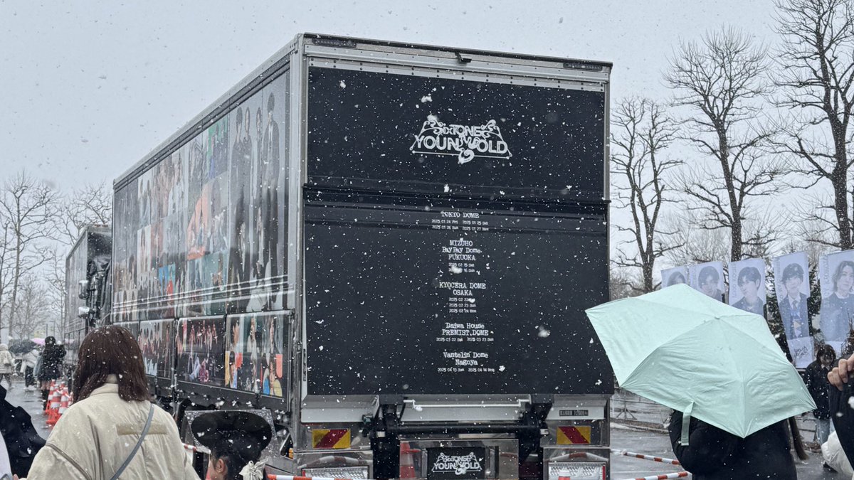 hoooootate_'s tweet image. YOUNG OLD 札幌2日目