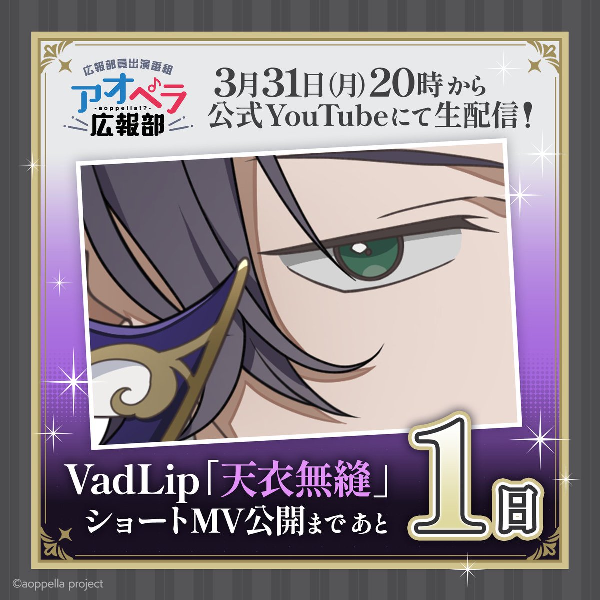 【LP】ALTLP-065～8　ベーム/VPO　名演集　4LP(バラ)