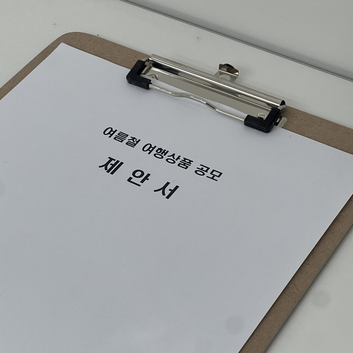 모두의 자유와 행복을 위하여 tweet media