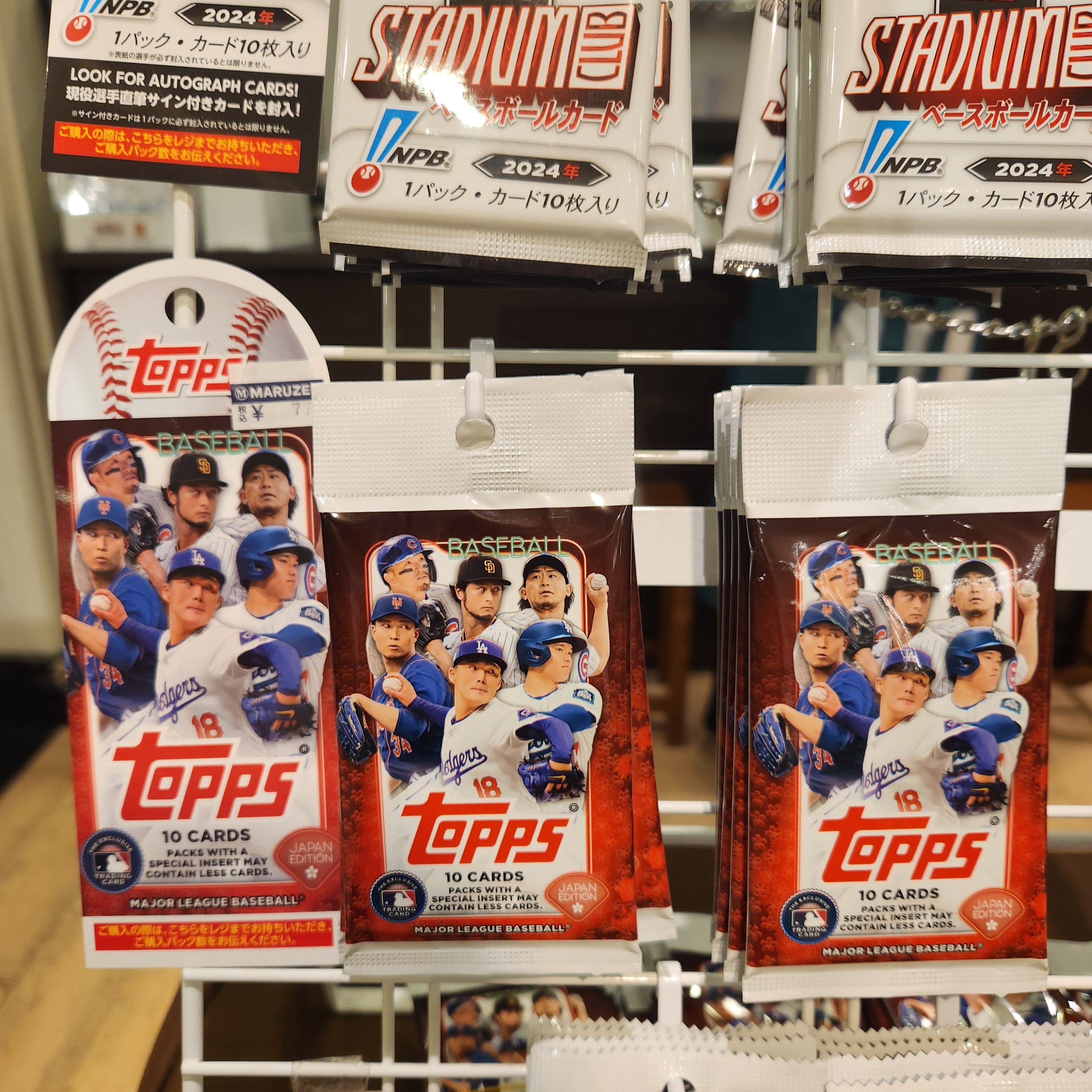 ジュンク堂書店福岡店 on X: 