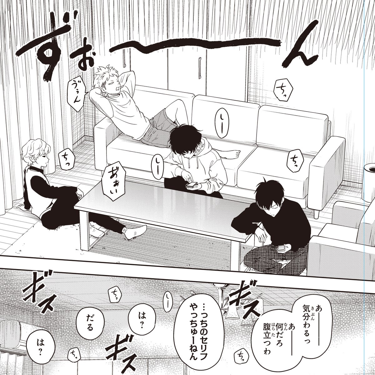 GnF8mtcbgAMoDOR.jpg?format=jpg