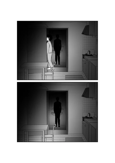 ◎収録作
『複層住戸』
「#我が家の怪現象 今朝はいつのまにかコーヒーがいれられていた」メゾネットの部屋で次々に起こる不可解な現象。これは怪奇か、事件か……。幾重にも張り巡らされた伏線、予想は決して追いつかない。 