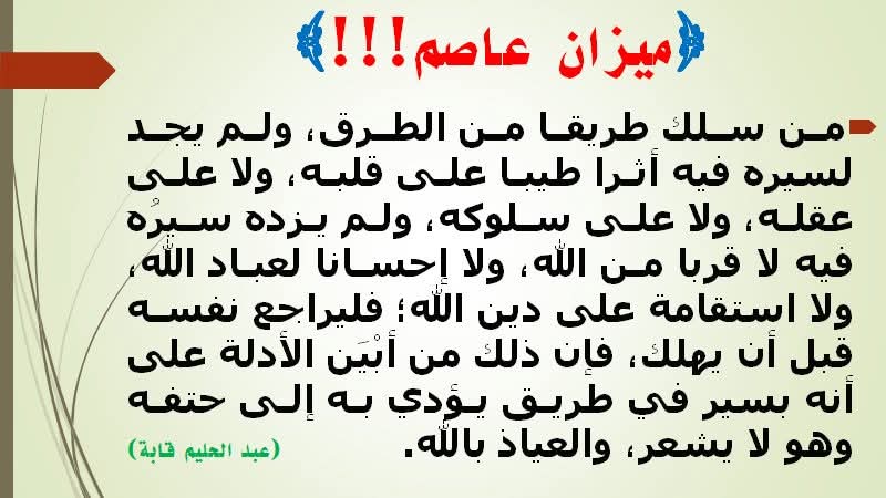 gabaabdelhalim's tweet photo. https://t.co/fgH2UxJ3DO