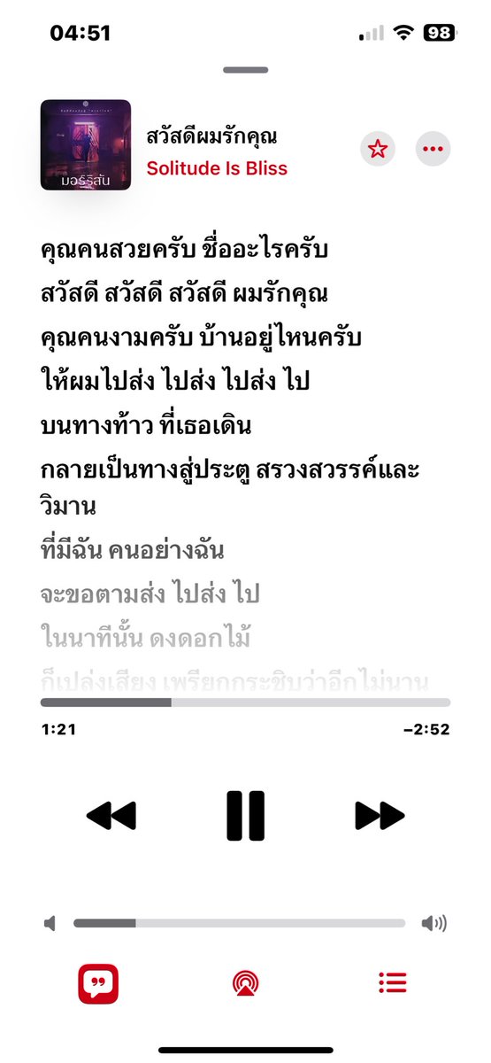 奕辰 (@kiqezw) on Twitter photo 