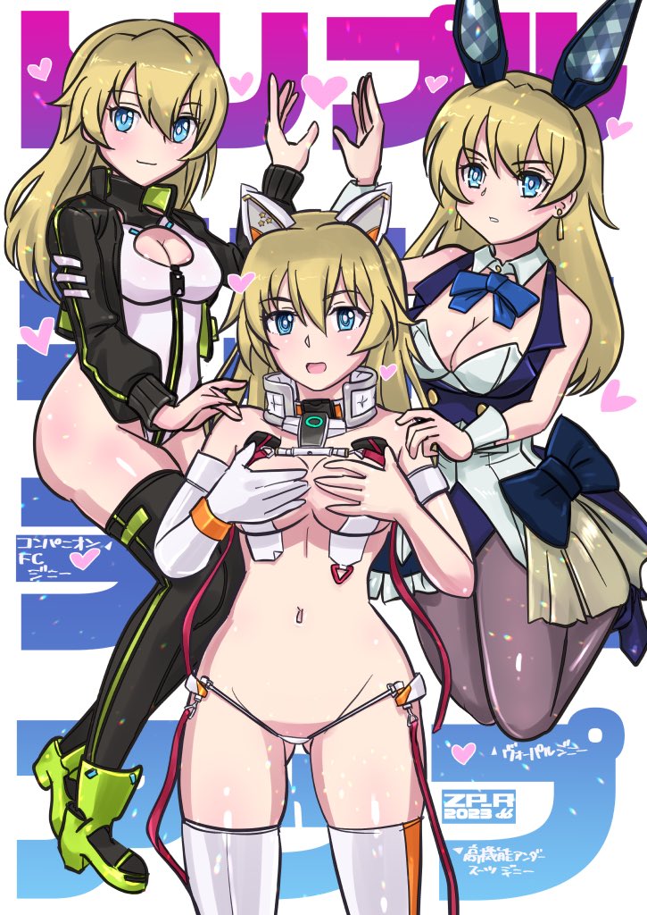 おはようございます。本日より無職です。来月以降の収入の目処がなくて困っております。よかったらご支援、ご購入、ご依頼頂けると嬉しいです。ご検討のほど宜しくお願い致します。
https://t.co/vzrfNdjgU9 
https://t.co/CTcqju6pdm 
https://t.co/Mf3EpfTSi2 
https://t.co/JSuP4wiAOM 