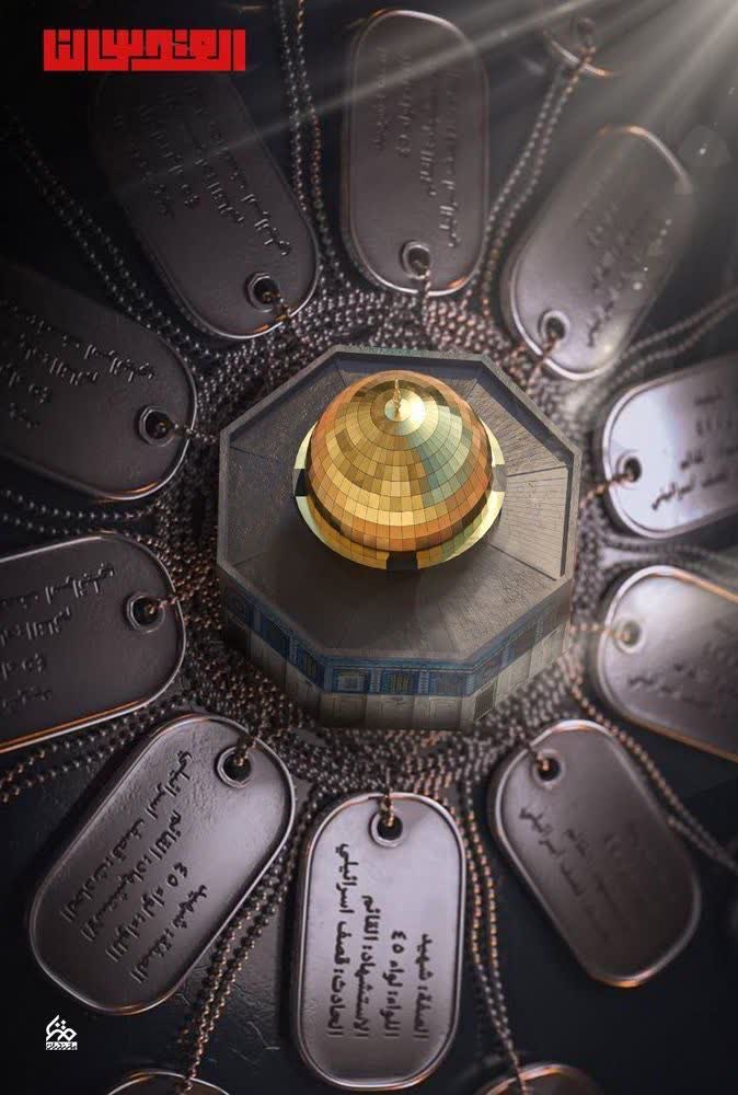 hassan131385's tweet image. نابودیشون دیر و زود داره ولی سوخت و سوز نداره...
#علی_العهد_یا_قدس
#آرمان_قدس