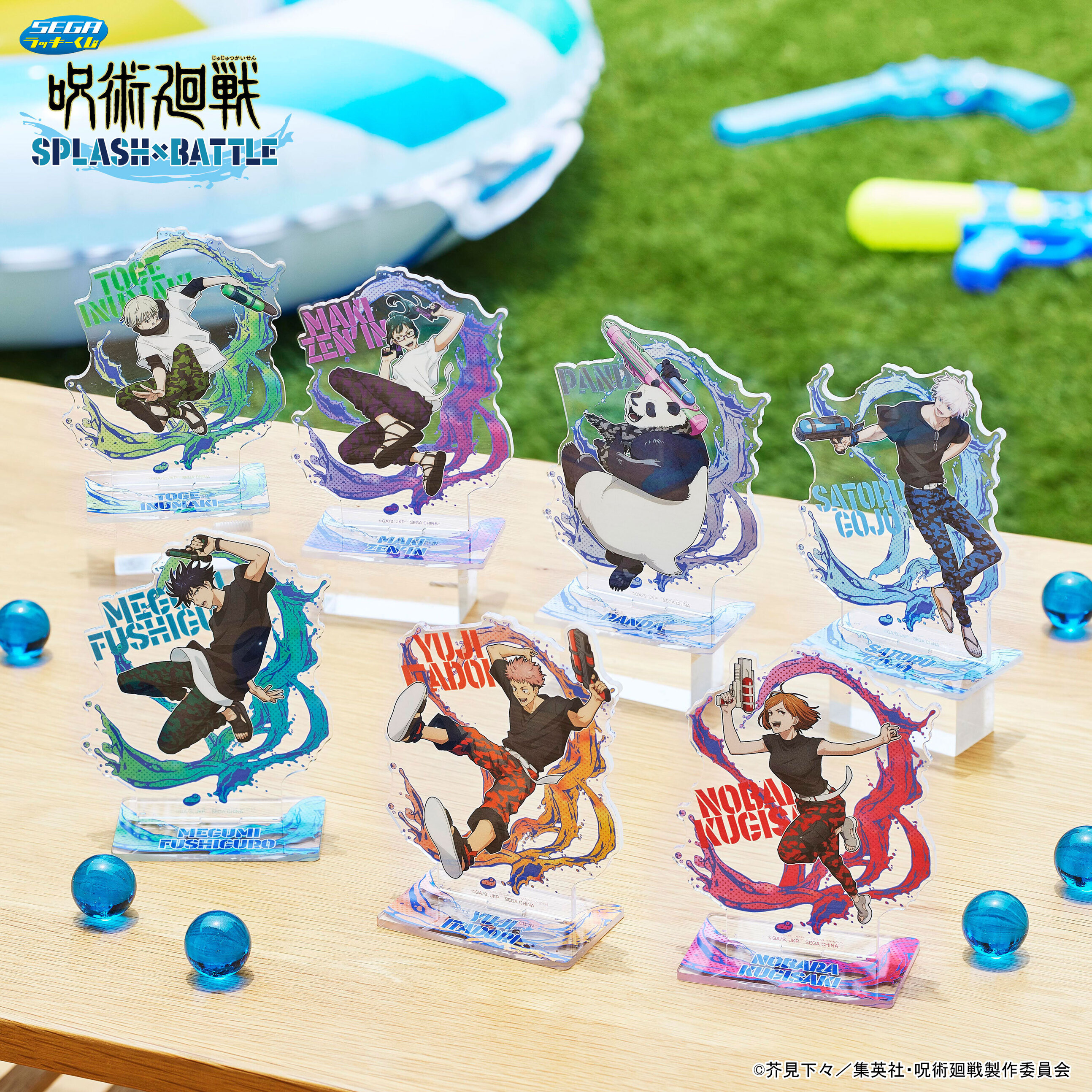 セガ ラッキーくじ『呪術廻戦 SPLASH×BATTLE（再販）』発売