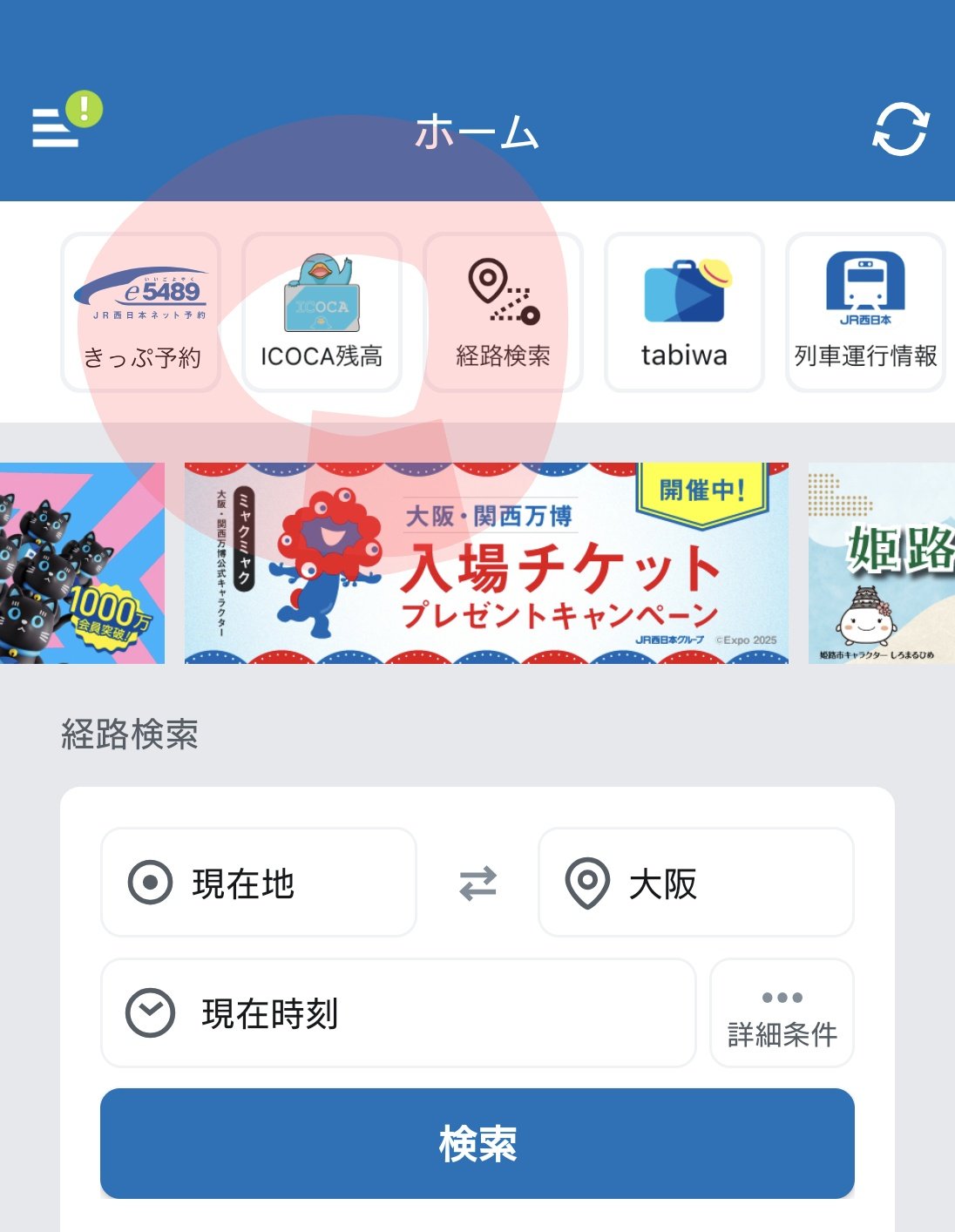 さんぽ猫 on X: さんぽ猫 on X: