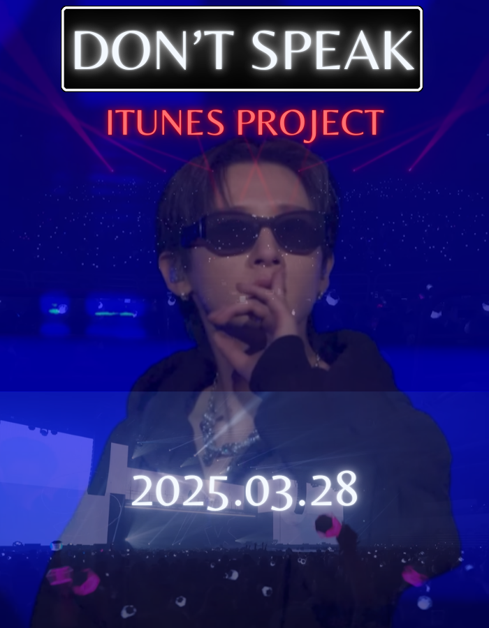 IM_NaverDaum's tweet image. It's time for mbbland go crazy in the right way😎

Don't speak 🤐
Just listen...

Buy Don't Speak on itunes when it releases, send me proof and I can reimburse you through paypal. Let's go 🔥

@IMxSMEK
#IM #창균 #아이엠 💜🌹