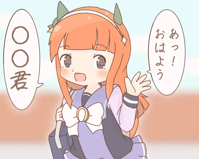 おはようございます

金曜日を少しでも良い気持ちで出勤出来るよう過去絵をどうぞ 