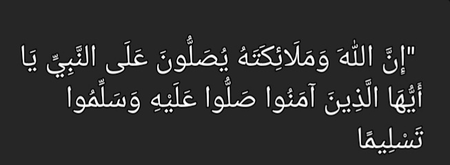 حليمه (@lymh239002) on Twitter photo 