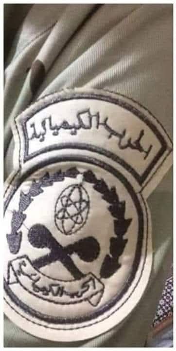 يلا مع بعض حقوقنا هنحققها
#أين_قانون_مزاولة_المهن_العلمية
#رفع_الحراسة_عن_نقابة_العلميين