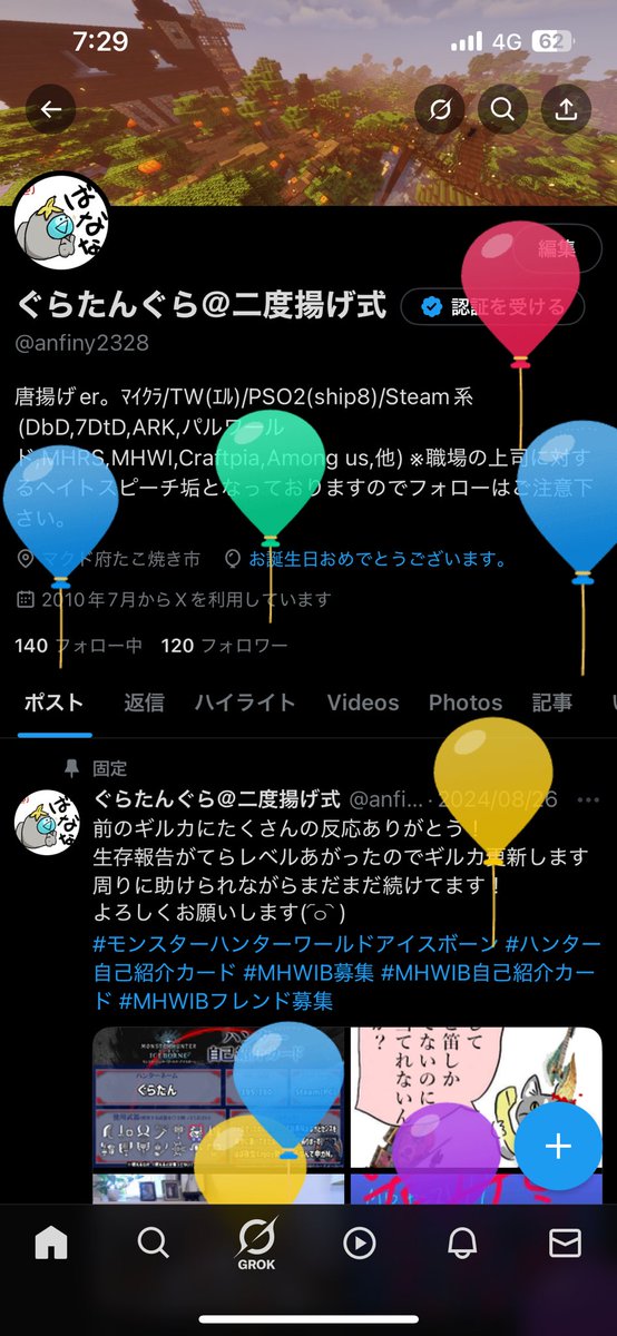 老…_:(´ཀ`」 ∠):