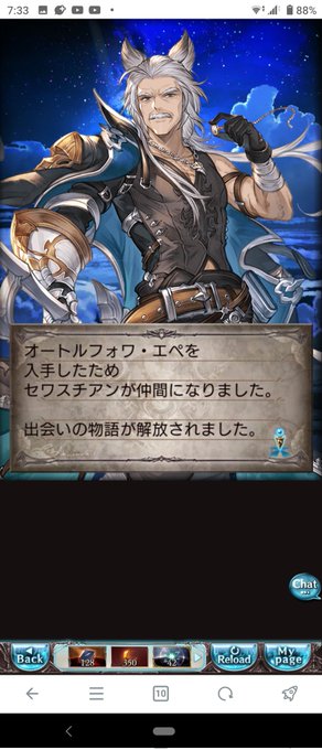 って、来るんかーい‼️‼️‼️‼️‼️😅😅😅😅😅😅😅😅😅😅😅100連目‼️‼️‼️‼️‼️‼️大満足だぜ‼️‼️‼️‼️‼️‼️ 