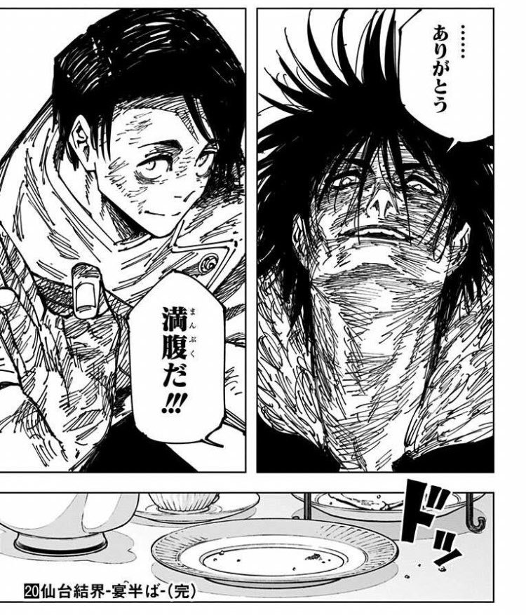 って、来るんかーい‼️‼️‼️‼️‼️😅😅😅😅😅😅😅😅😅😅😅100連目‼️‼️‼️‼️‼️‼️大満足だぜ‼️‼️‼️‼️‼️‼️ 