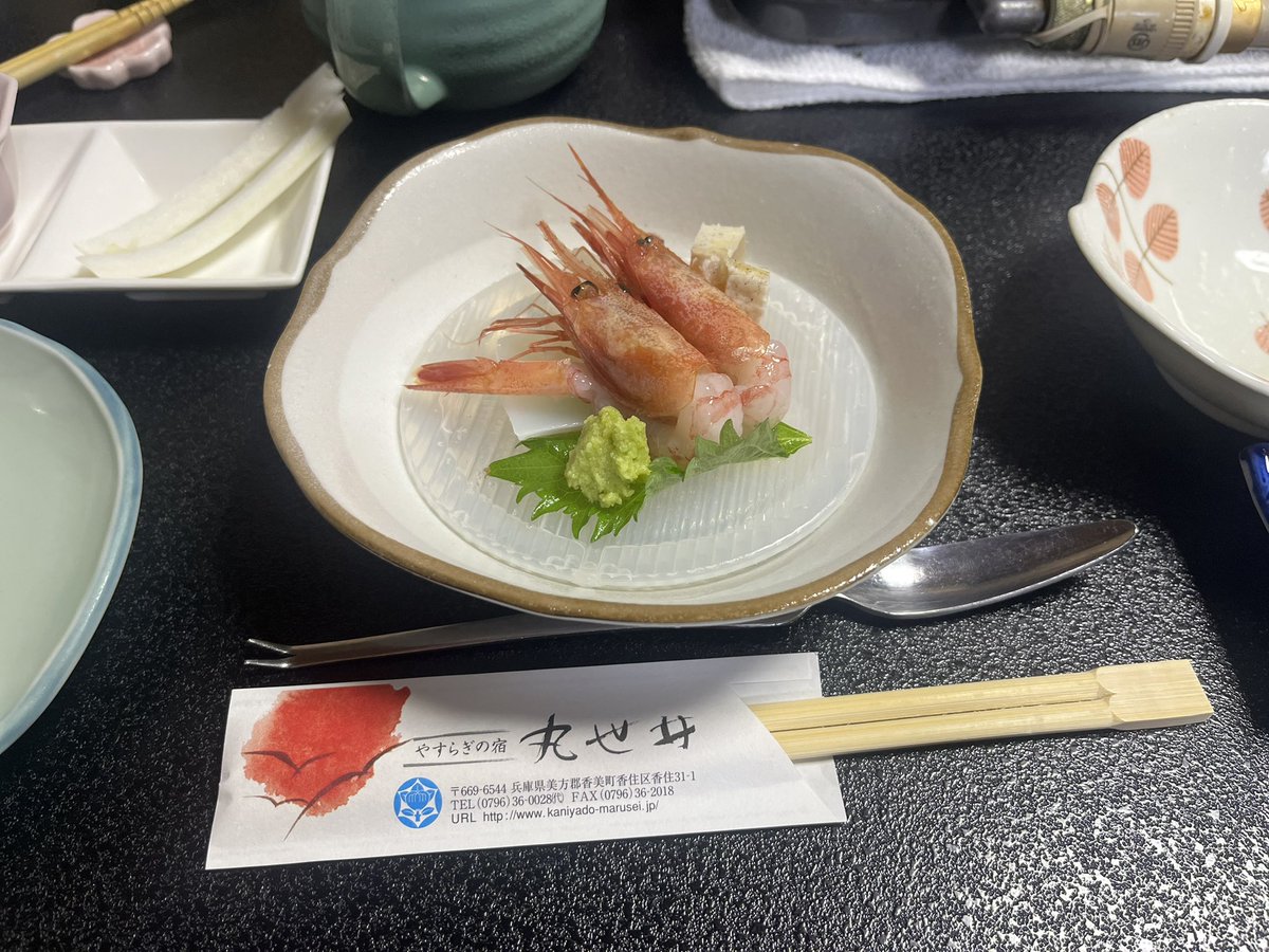 kenvo_san's tweet photo. もううまい https://t.co/hNZLu6L2ZP