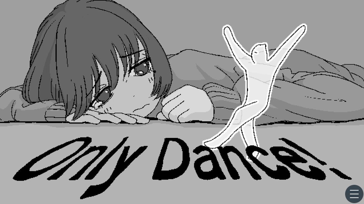 ゲームを作りました！: "Only Dance!"

【所要時間: 5分くらい】

「あなたは少女の涙から生まれた小さな妖精。
少女の笑顔を見るために踊ろう！」