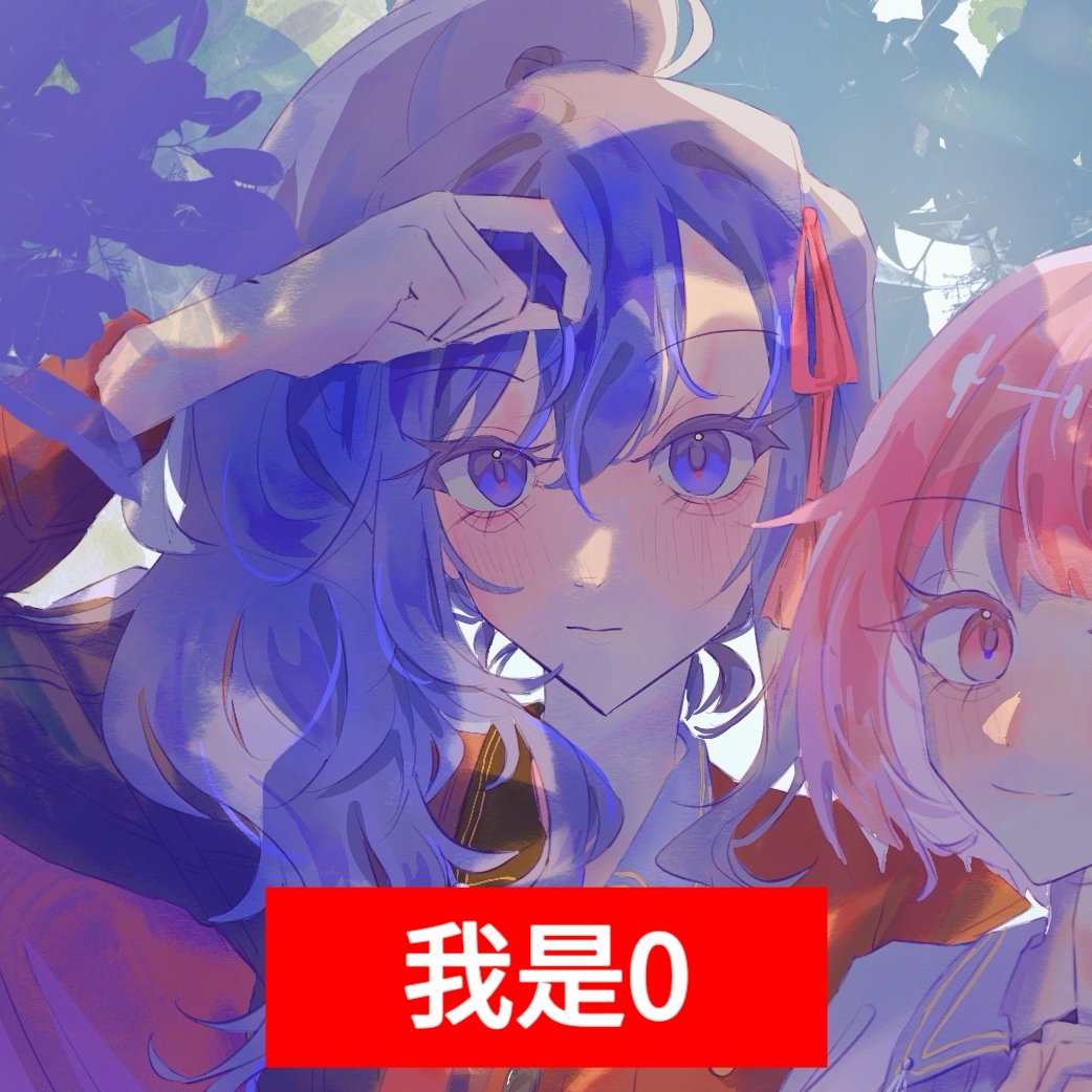 kunsilellll tweet media