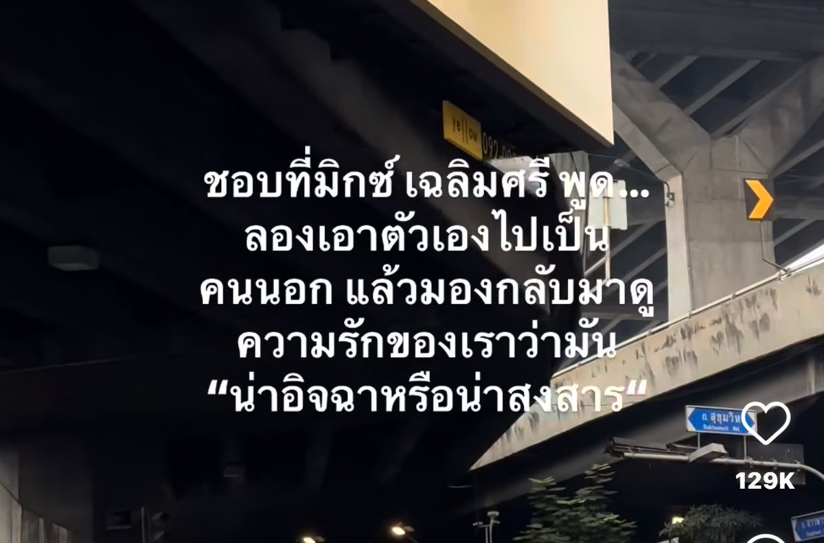 แกน่ะเก่ง (@kaenakeng) on Twitter photo 