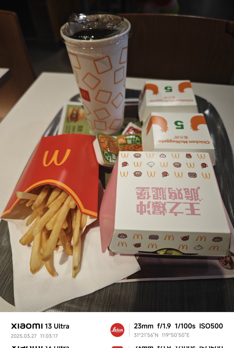 wxyxDanny's tweet photo. 摸鱼的时候出来吃m https://t.co/AlsGJhtRX0