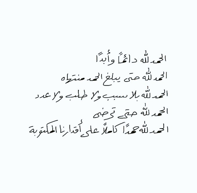 •احمـد• (@ae_k23) on Twitter photo 