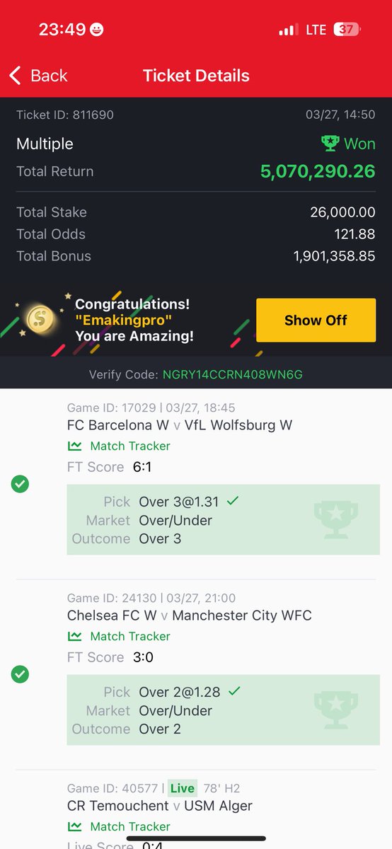 EmaKing Tips tweet media