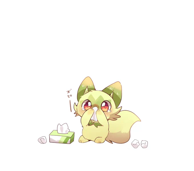 花粉症ニャオハ 