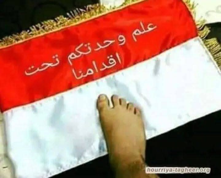 هكذا نهاية وحدتنا في الشمال وفي الجنوب