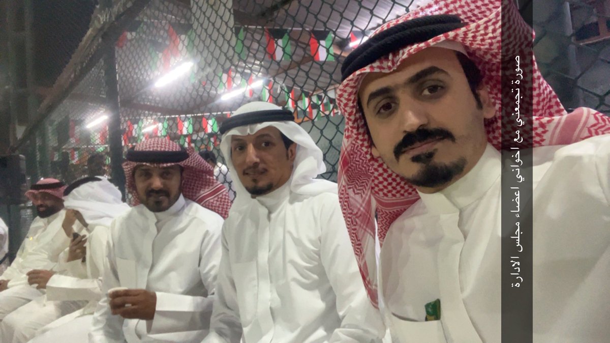 عيد العازمي (@eid_albreeke) on Twitter photo صورة تجمعني اخواني اعضاء مجلس الادارة
عياد العصيمي رئيس اللجنه الماليه والاداريه
وعايد خلف العازمي امين الصندوق
<a href="/al__osaimi__/">م . عياد العصيمي</a>
<a href="/alashrm111/">أ . عايد الاشرم</a>
#جمعية_العدان_و_القصور
<a href="/AQ_Co_Op/">جمعية العدان والقصور التعاونية</a>
#جمعية_العدان_والقصور صورة تجمعني اخواني اعضاء مجلس الادارة
عياد العصيمي رئيس اللجنه الماليه والاداريه
وعايد خلف العازمي امين الصندوق
<a href="/al__osaimi__/">م . عياد العصيمي</a>
<a href="/alashrm111/">أ . عايد الاشرم</a>
#جمعية_العدان_و_القصور
<a href="/AQ_Co_Op/">جمعية العدان والقصور التعاونية</a>
#جمعية_العدان_والقصور