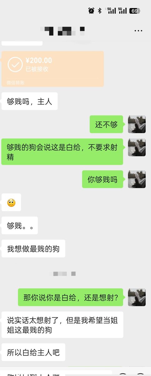 想射了10元一次roll骰子
roll了几百块好不容易roll到可以射
最后姐姐动动手指
主动承认更想白给
憋精，上贡就是你们每个人应尽的义务，不要有非分之想。