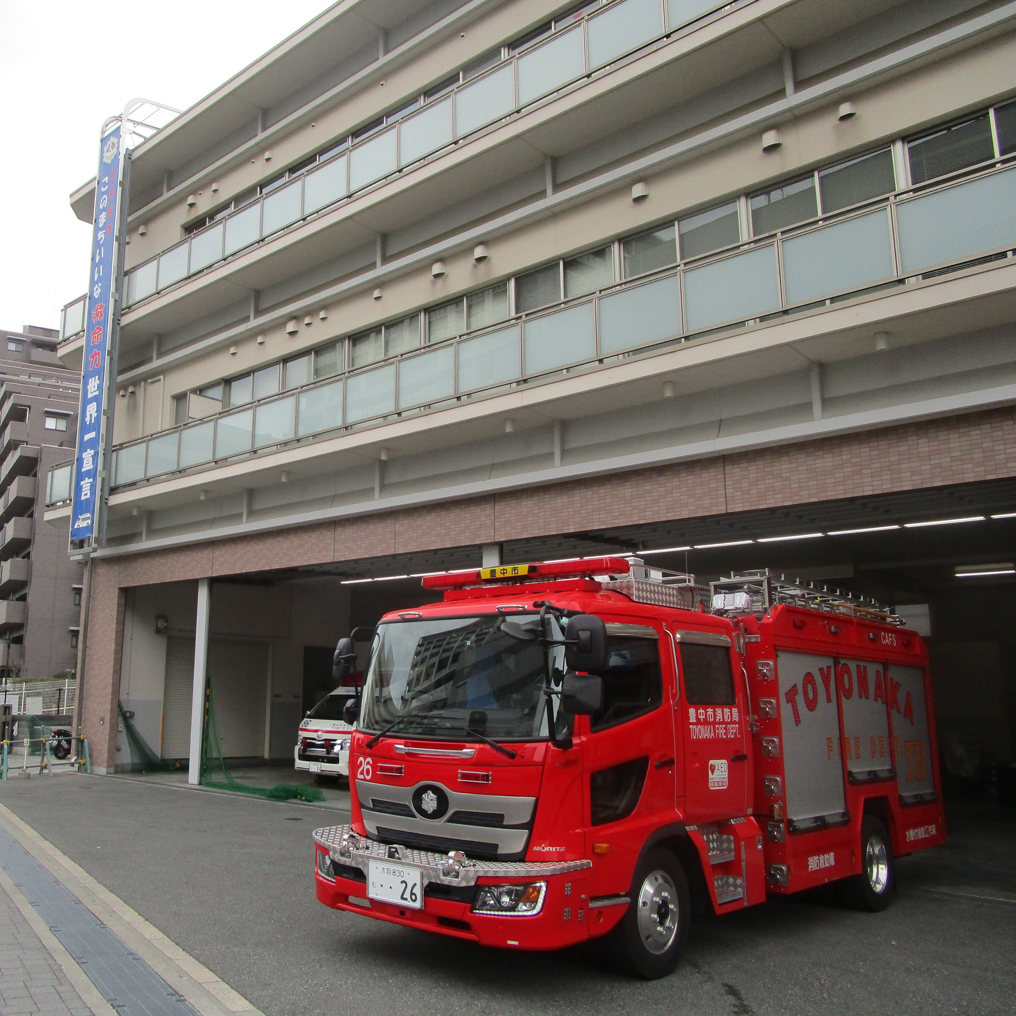 希少珍品　中国ブリキ　【電動　消防車】　※動作品 Yahoo!オークション -「ブリキ 車」(ビンテージ) の落札相場