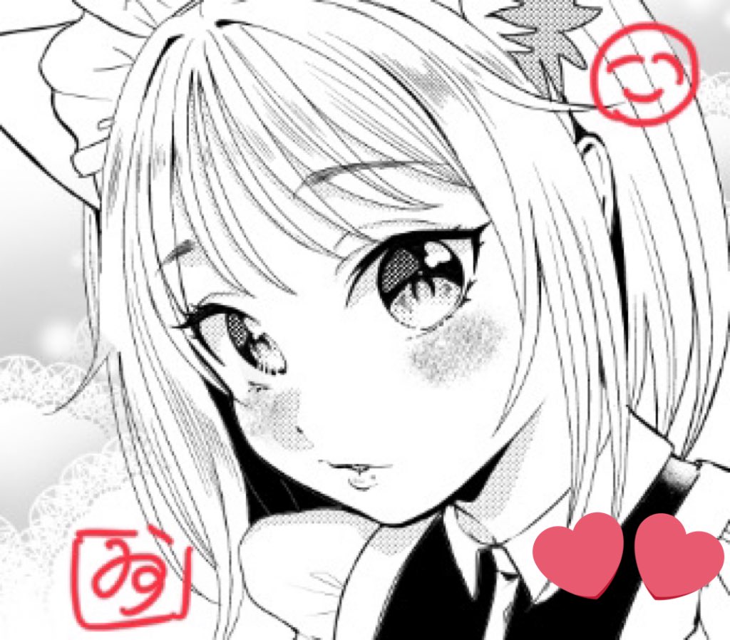 おはようございます☺️✨
今日は雨であいにくの天気ですね💦今日頑張れば明日はお休み!!しっかり頑張ろうと思います!!今日もよろしくお願いします🙇✨ 