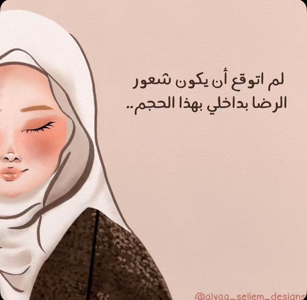 . zohor Ahmed Dohal (@zdohal) on Twitter photo 