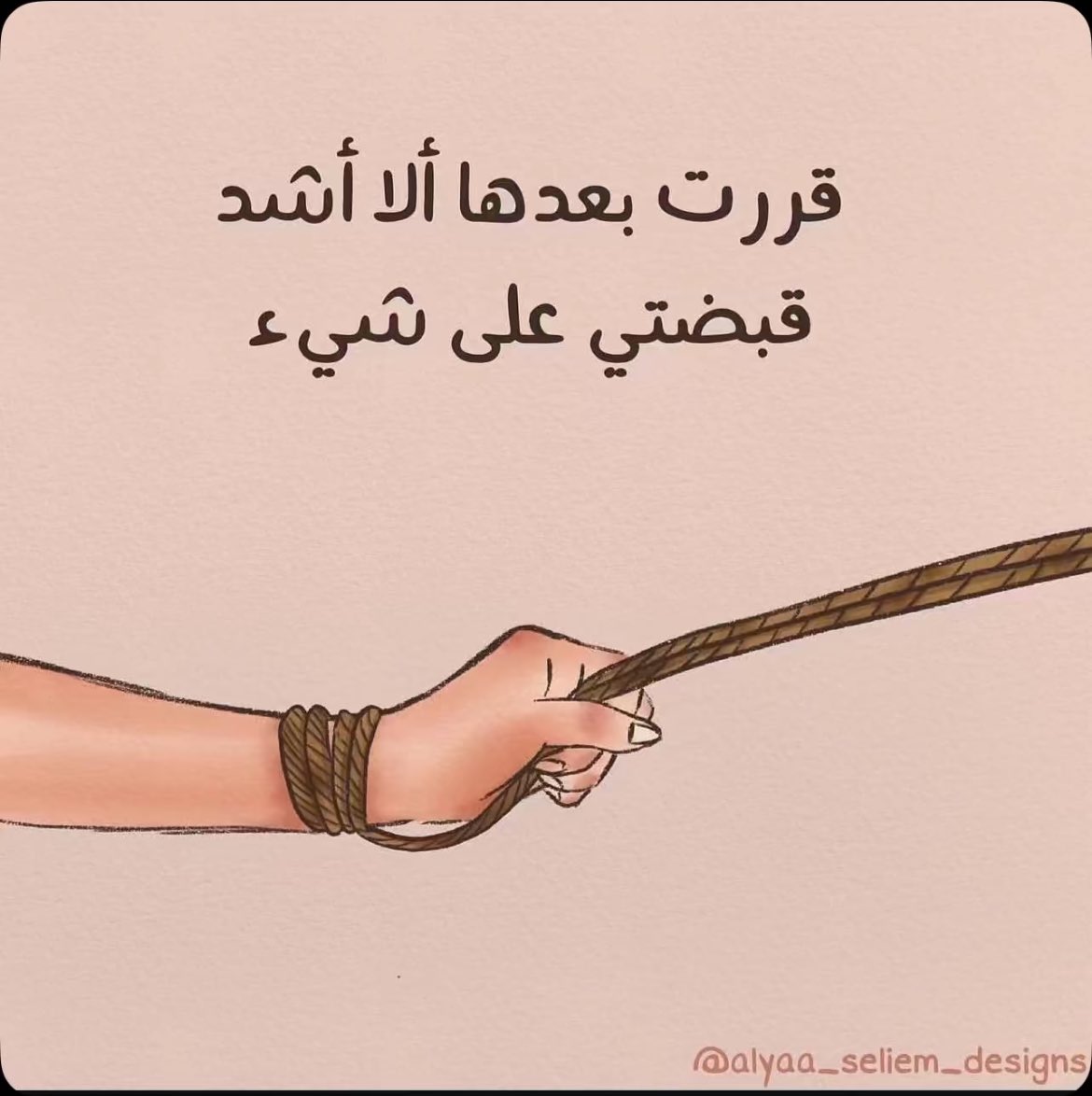 . zohor Ahmed Dohal (@zdohal) on Twitter photo 