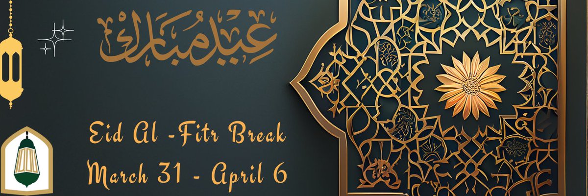 IQOUCollege's tweet photo. Dear Students,

As we celebrate this blessed occasion of Eid, we extend our warmest wishes to you and your loved ones. May this time be filled with joy, peace, and reflection as you gather with family, strengthen bonds, and rejuvenate your heart and spirit for the sake of Allah. https://t.co/G4hDfyreq8