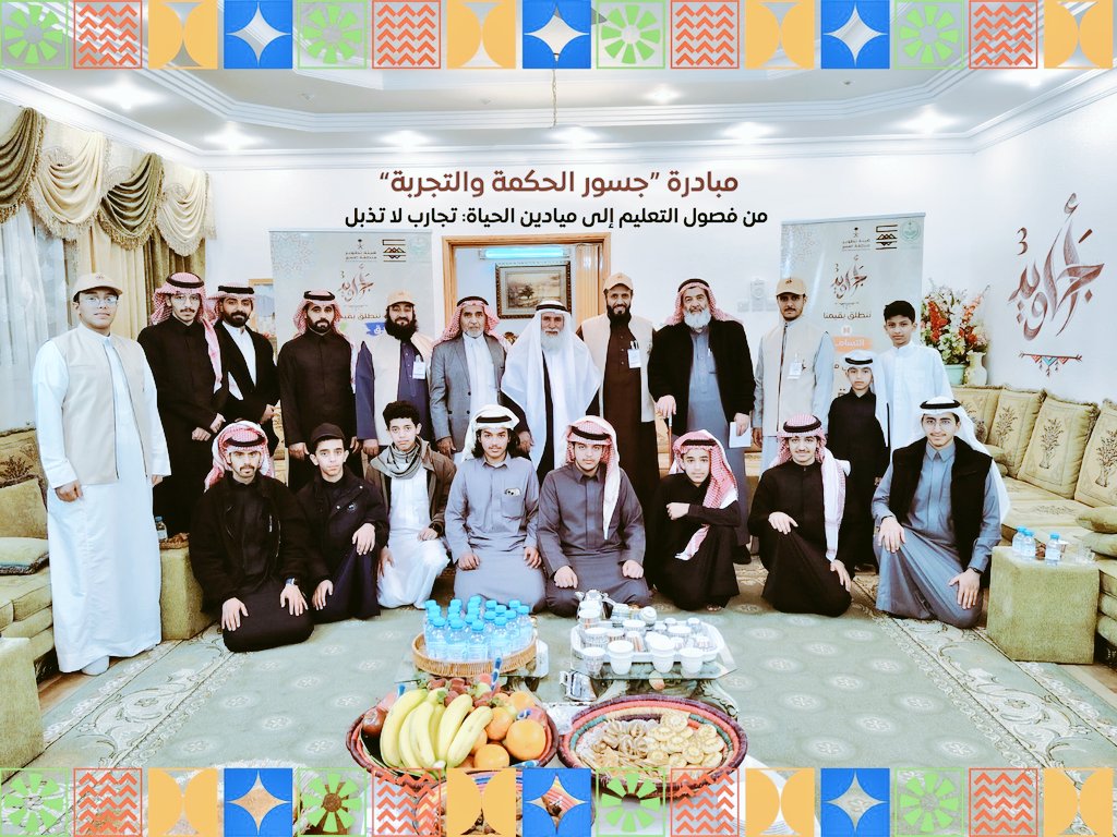 أ.د/صالح أبو عرَّاد tweet media