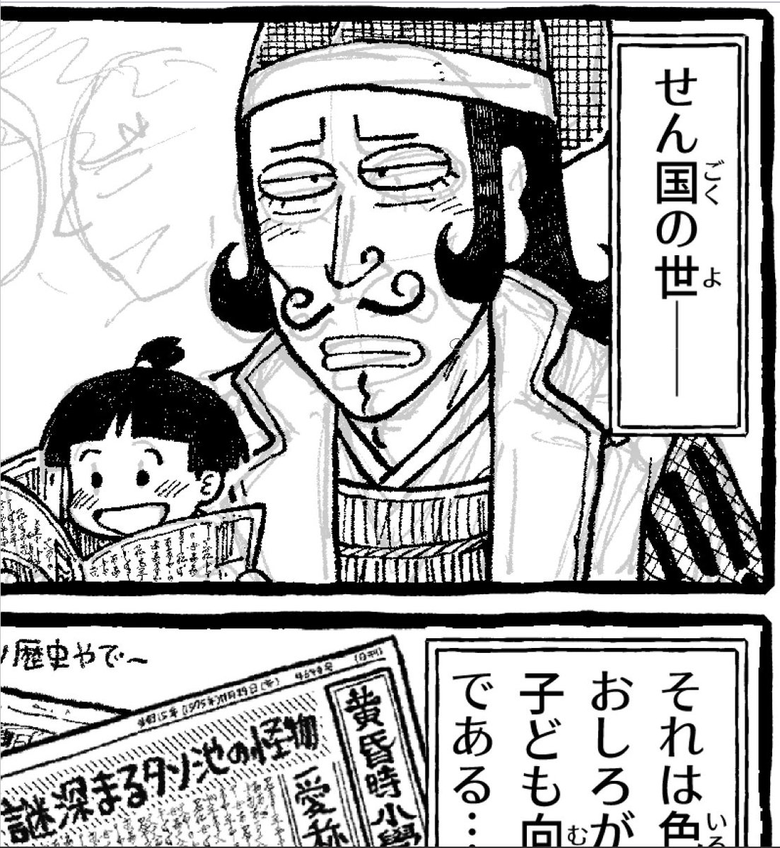 今夜あたりから始められるかな 