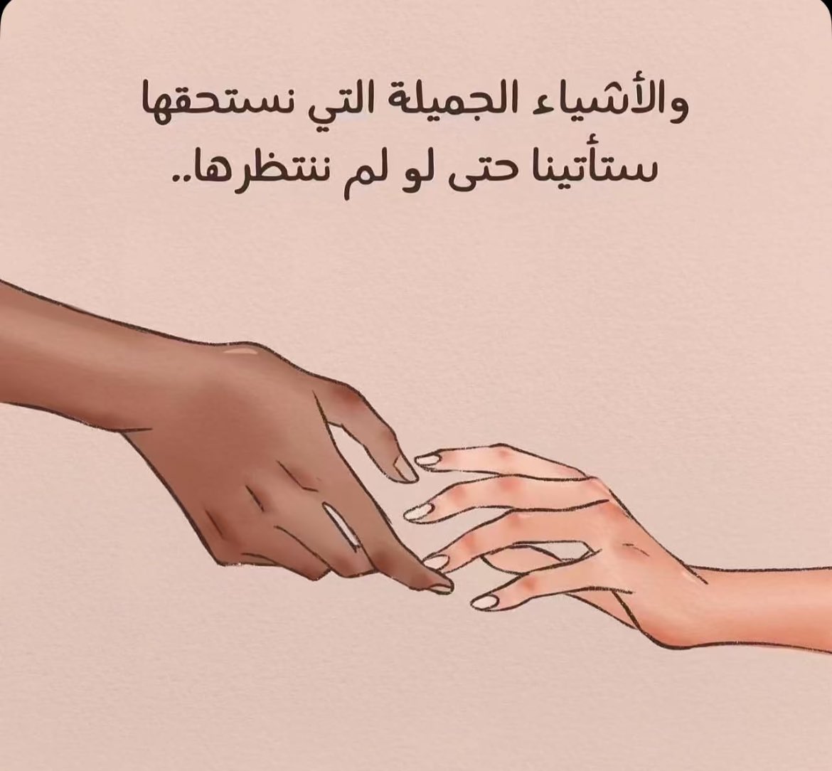 . zohor Ahmed Dohal (@zdohal) on Twitter photo 