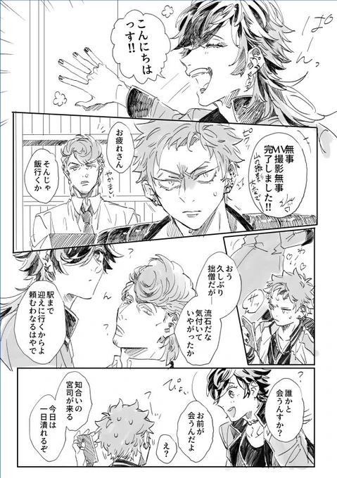 管轄外もあって欲しい再掲 