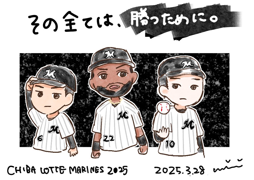 みみ🍓mimi (@mimi_chibalotte) / Posts / X