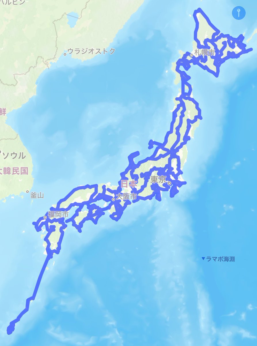15monnro's tweet photo. ということで、改めまして今度こそ日本一周達成です！！
ここまで長らく応援して頂き本当にありがとうございました。
これにて小さな相棒との旅は終了です

日数:289日(前回+14日)
移動距離:23,659km(+2243km)
旅費:1,552,000円(+10万円)
総費用:2,452,000円(+10万円)
都道府県:47/47(+4県)

#日本一周 https://t.co/SBWdwrZ8rl