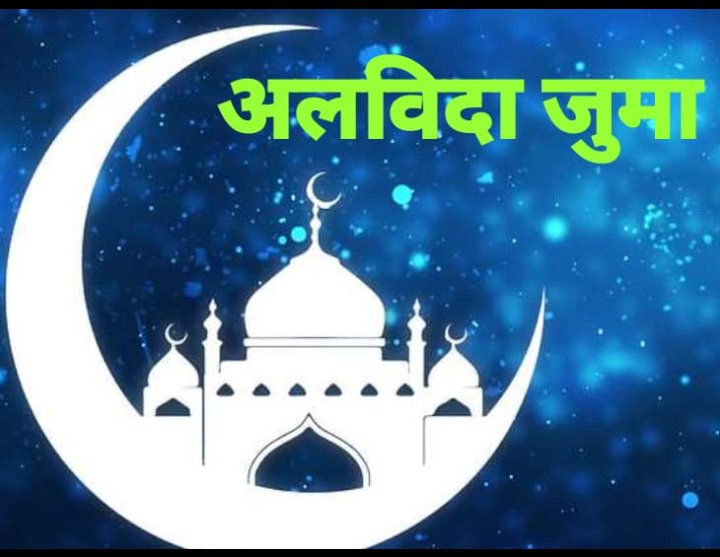 MrAnsar56487812's tweet image. 