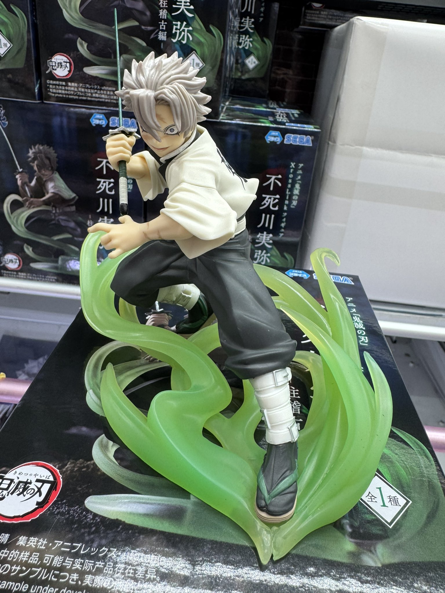 アニメ フィギュア まとめ売り㉖ C826）Qposket 鬼滅の刃 フィギュア まとめ売り - コミック